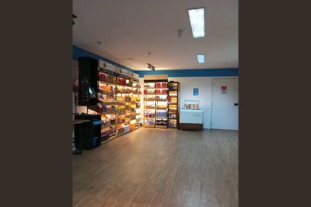 Apartamento à venda com 68m², 3 quartos e 1 vaga Apartamento à venda com 68m², 3 quartos e 1 vagaÁrea externa