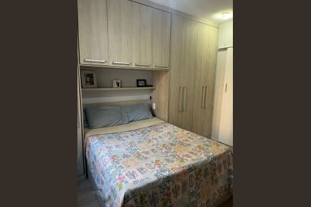 Apartamento à venda com 68m², 3 quartos e 1 vaga Apartamento à venda com 68m², 3 quartos e 1 vagaQuarto