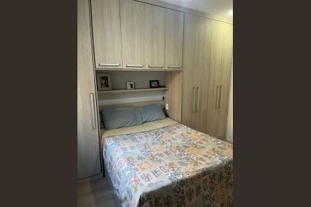 Apartamento à venda com 68m², 3 quartos e 1 vaga Apartamento à venda com 68m², 3 quartos e 1 vagaQuarto
