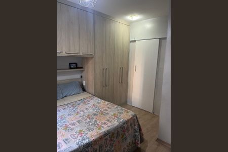 Apartamento à venda com 68m², 3 quartos e 1 vaga Apartamento à venda com 68m², 3 quartos e 1 vagaQuarto