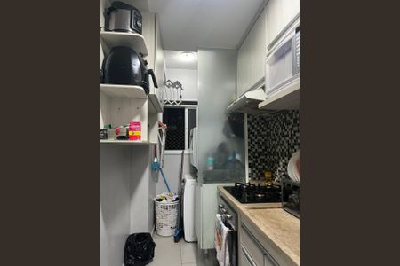 Apartamento à venda com 68m², 3 quartos e 1 vaga Apartamento à venda com 68m², 3 quartos e 1 vagaÁrea de serviço