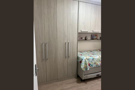 Apartamento à venda com 68m², 3 quartos e 1 vaga Apartamento à venda com 68m², 3 quartos e 1 vagaQuarto