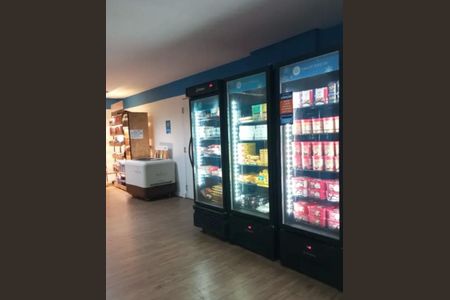 Apartamento à venda com 68m², 3 quartos e 1 vaga Apartamento à venda com 68m², 3 quartos e 1 vagaÁrea externa