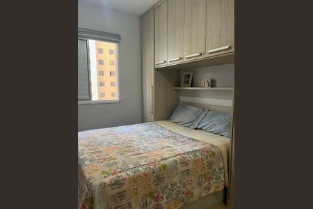 Apartamento à venda com 68m², 3 quartos e 1 vaga Apartamento à venda com 68m², 3 quartos e 1 vagaQuarto