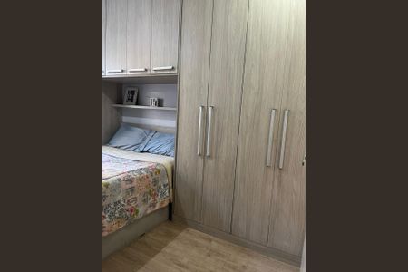 Apartamento à venda com 68m², 3 quartos e 1 vaga Apartamento à venda com 68m², 3 quartos e 1 vagaQuarto
