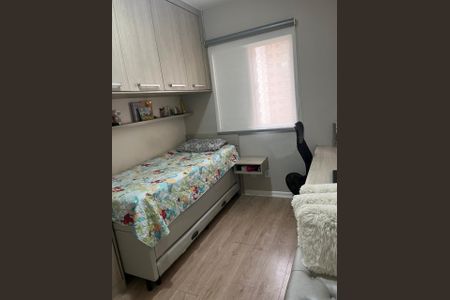 Apartamento à venda com 68m², 3 quartos e 1 vaga Apartamento à venda com 68m², 3 quartos e 1 vagaQuarto