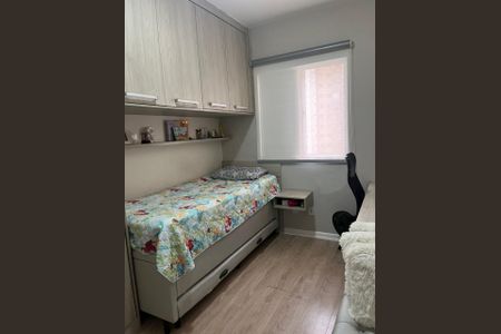 Apartamento à venda com 68m², 3 quartos e 1 vaga Apartamento à venda com 68m², 3 quartos e 1 vagaQuarto