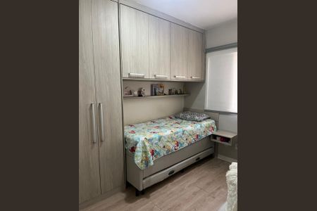 Apartamento à venda com 68m², 3 quartos e 1 vaga Apartamento à venda com 68m², 3 quartos e 1 vagaQuarto