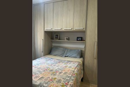Apartamento à venda com 68m², 3 quartos e 1 vaga Apartamento à venda com 68m², 3 quartos e 1 vagaQuarto