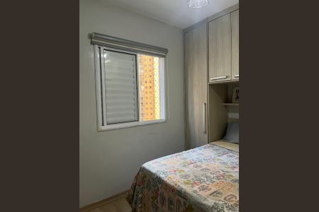 Apartamento à venda com 68m², 3 quartos e 1 vaga Apartamento à venda com 68m², 3 quartos e 1 vagaQuarto
