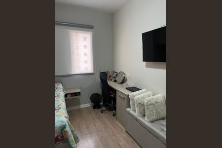Apartamento à venda com 68m², 3 quartos e 1 vaga Apartamento à venda com 68m², 3 quartos e 1 vagaQuarto