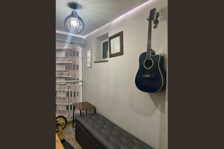 Apartamento à venda com 68m², 3 quartos e 1 vaga Apartamento à venda com 68m², 3 quartos e 1 vagaVaranda