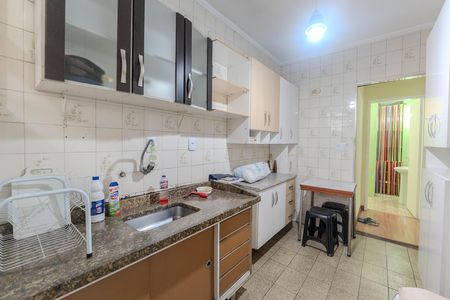 Apartamento para alugar com 46m², 1 quarto e sem vaga Apartamento para alugar com 46m², 1 quarto e sem vagaCozinha e Área de Serviço