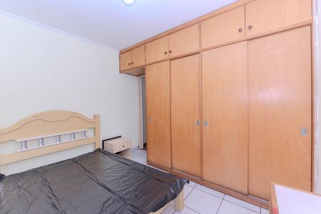 Quarto de apartamento para alugar com 1 quarto, 46m² em Bela Vista, São Paulo