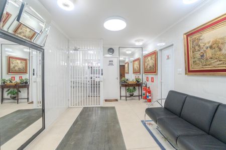 Apartamento para alugar com 46m², 1 quarto e sem vaga Apartamento para alugar com 46m², 1 quarto e sem vagaHall de entrada