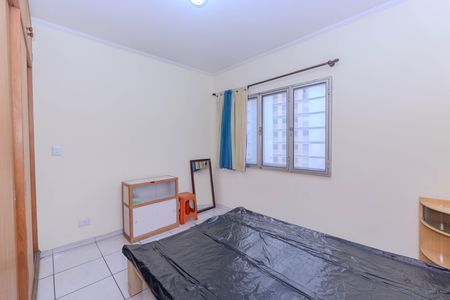 Quarto de apartamento para alugar com 1 quarto, 46m² em Bela Vista, São Paulo