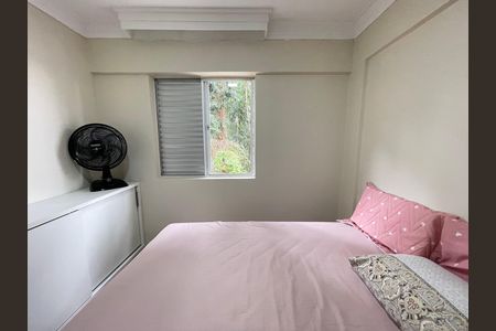 Apartamento à venda com 69m², 3 quartos e 1 vagaQuarto 1