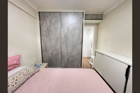 Apartamento à venda com 69m², 3 quartos e 1 vagaQuarto 1