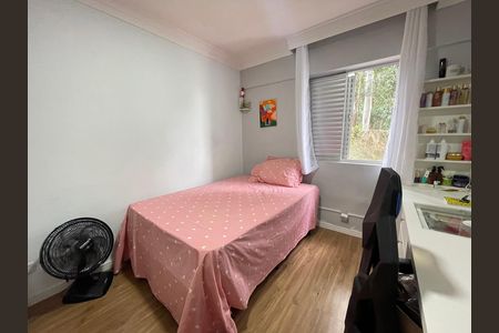 Apartamento à venda com 69m², 3 quartos e 1 vagaQuarto 2