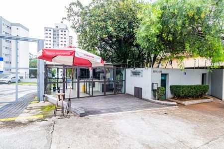 Apartamento à venda com 69m², 3 quartos e 1 vagaFachada e portaria