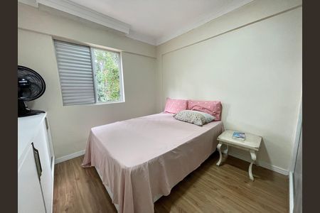 Apartamento à venda com 69m², 3 quartos e 1 vagaQuarto 1