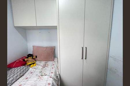 Apartamento à venda com 69m², 3 quartos e 1 vagaQuarto 3