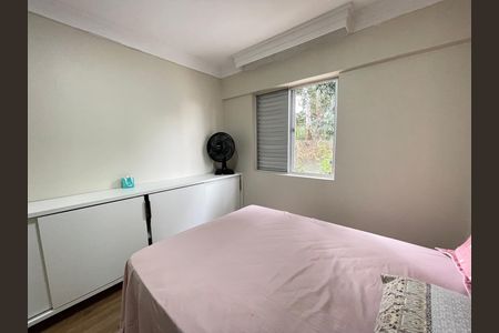 Apartamento à venda com 69m², 3 quartos e 1 vagaQuarto 1