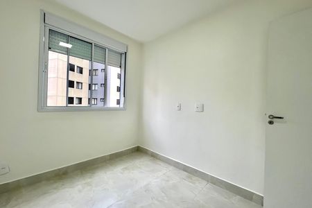 Apartamento à venda com 37m², 2 quartos e sem vaga Apartamento à venda com 37m², 2 quartos e sem vagaQuarto 1