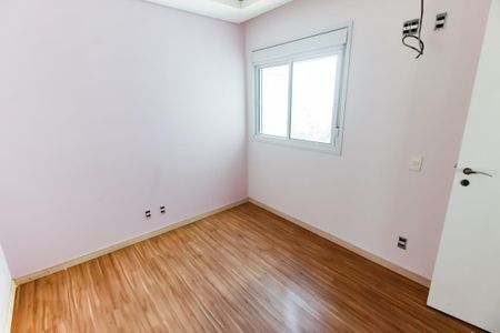 Apartamento para alugar com 90m², 3 quartos e 2 vagas Apartamento para alugar com 90m², 3 quartos e 2 vagasQuarto 2