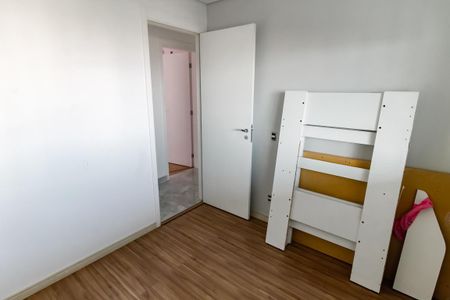 Apartamento para alugar com 90m², 3 quartos e 2 vagas Apartamento para alugar com 90m², 3 quartos e 2 vagasQuarto 1