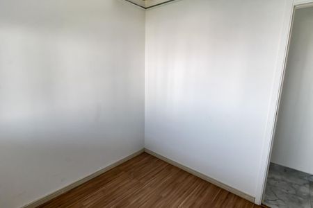 Apartamento para alugar com 90m², 3 quartos e 2 vagas Apartamento para alugar com 90m², 3 quartos e 2 vagasQuarto 1