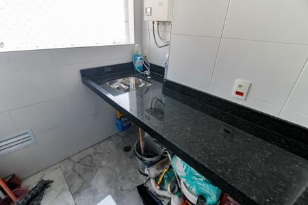 Apartamento para alugar com 90m², 3 quartos e 2 vagas Apartamento para alugar com 90m², 3 quartos e 2 vagasÁrea de Serviço