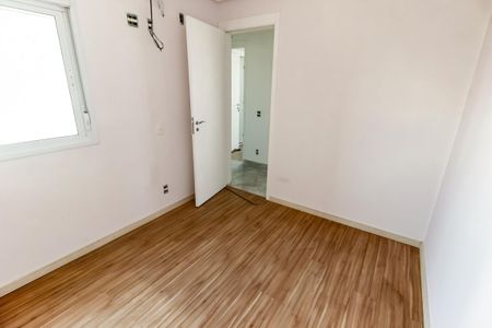 Apartamento para alugar com 90m², 3 quartos e 2 vagas Apartamento para alugar com 90m², 3 quartos e 2 vagasQuarto 2