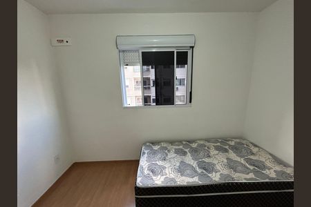 Apartamento para alugar com 44m², 2 quartos e 1 vagaQuarto 1