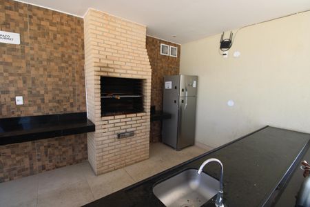 Apartamento para alugar com 44m², 2 quartos e 1 vagaÁrea comum - Churrasqueira