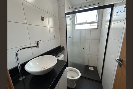 Apartamento para alugar com 44m², 2 quartos e 1 vagaBanheiro
