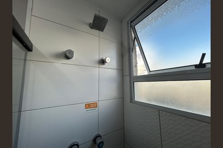 Apartamento para alugar com 44m², 2 quartos e 1 vagaBanheiro