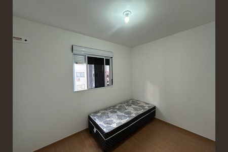 Apartamento para alugar com 44m², 2 quartos e 1 vagaQuarto 1