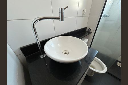 Apartamento para alugar com 44m², 2 quartos e 1 vagaBanheiro