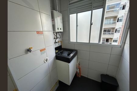 Apartamento para alugar com 44m², 2 quartos e 1 vagaÁrea de Serviço
