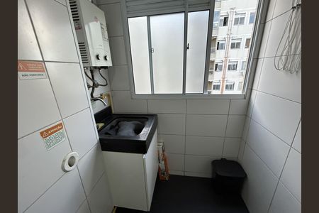 Apartamento para alugar com 44m², 2 quartos e 1 vagaÁrea de Serviço