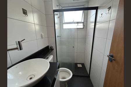 Apartamento para alugar com 44m², 2 quartos e 1 vagaBanheiro