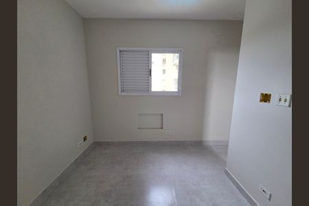 Apartamento para alugar com 71m², 3 quartos e 1 vaga Apartamento para alugar com 71m², 3 quartos e 1 vagaSuíte 1