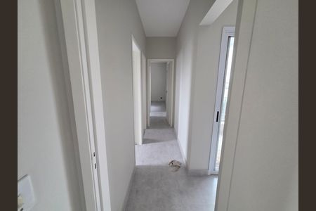Apartamento para alugar com 71m², 3 quartos e 1 vaga Apartamento para alugar com 71m², 3 quartos e 1 vagaQuarto 1