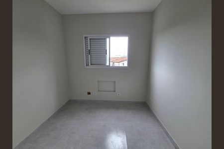 Apartamento para alugar com 71m², 3 quartos e 1 vaga Apartamento para alugar com 71m², 3 quartos e 1 vagaQuarto 2