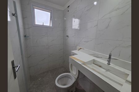 Apartamento para alugar com 73m², 3 quartos e 1 vagaSuíte 1
