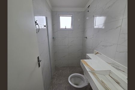 Apartamento para alugar com 73m², 3 quartos e 1 vagaSuíte 1