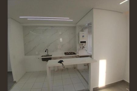 Cozinha de apartamento à venda com 1 quarto, 44m² em Liberdade, São Paulo