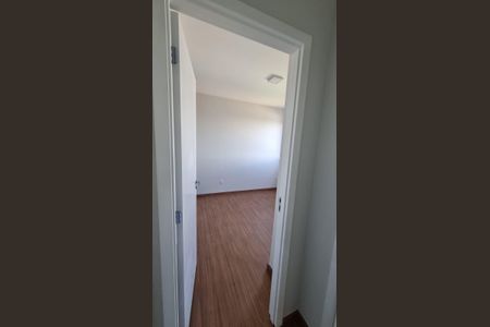 Apartamento para alugar com 43m², 2 quartos e 1 vaga Apartamento para alugar com 43m², 2 quartos e 1 vagaQuarto 2