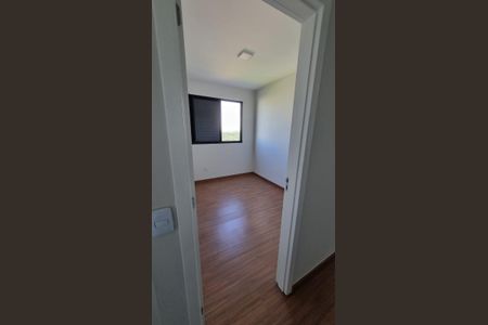 Apartamento para alugar com 43m², 2 quartos e 1 vaga Apartamento para alugar com 43m², 2 quartos e 1 vagaQuarto 1